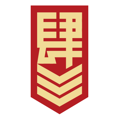 吴展爱